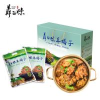 羴之味羊蝎子禮盒裝2400g