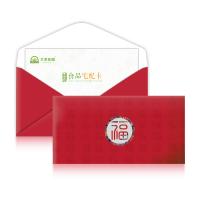 大農(nóng)莊園-速達(dá)星光菜生態(tài)食品宅配卡