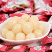 馬大姐糖果大禮包時來運(yùn)轉(zhuǎn)-福來