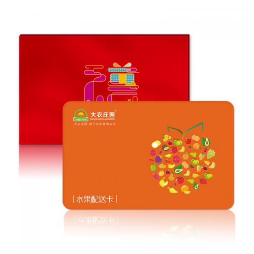 大農莊園-果然有味全國水果配送卡/禮品卡/兌換卡/提貨卡