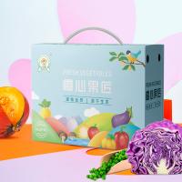 大農莊園-端陽鮮蔬 全國鮮蔬配送卡/禮品卡/兌換卡/提貨卡