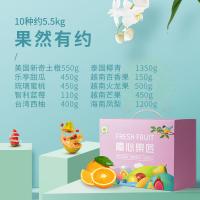 大農莊園-果然有約全國水果配送卡/禮品卡/兌換卡/提貨卡