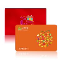 大農(nóng)莊園-果然有喜全國水果配送卡/禮品卡/兌換卡/提貨卡
