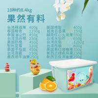 大農莊園-果然有料全國水果配送卡/禮品卡/兌換卡/提貨卡