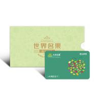 大農(nóng)莊園-速達(dá)鮮意全國(guó)水果配送卡/禮品卡/兌換卡/提貨卡