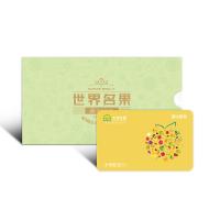 大農莊園-速達暖意全國水果配送卡/禮品卡/兌換卡/提貨卡