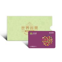 大農莊園-速達美意全國水果配送卡/禮品卡/兌換卡/提貨卡