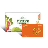 大農(nóng)莊園-繽紛顏果（京津冀卡）