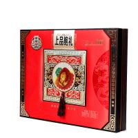御廚坊經典系列上品鮑禮月餅禮盒