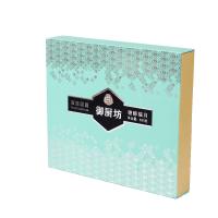 御廚坊經典系列糖醇福月月餅禮盒