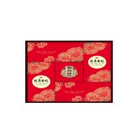御廚坊經典系列花月金禮月餅禮盒