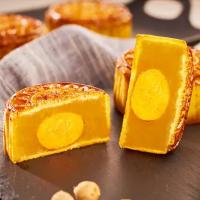 御廚坊經(jīng)典系列中國(guó)風(fēng)月餅禮盒