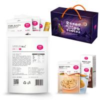 樂奈7款網(wǎng)紅休閑食品甜蜜戀人禮盒JL-LN02