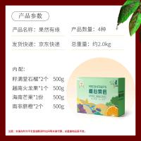 大農莊園-果然有緣水果禮盒4種/約重2.0kg
