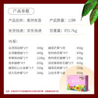 大農莊園-果然有喜水果禮盒12種/約重5.8kg