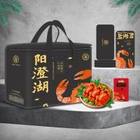 美麗蟹后 陽澄湖大閘蟹禮品禮券1988型（精品五對裝）