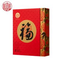 稻香村大福禮糕點(diǎn)月餅禮盒