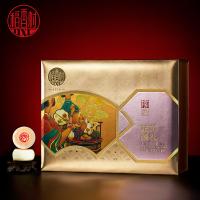 稻香村姑蘇臻禮糕點(diǎn)月餅禮盒