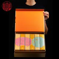 稻香村姑蘇臻禮糕點(diǎn)月餅禮盒