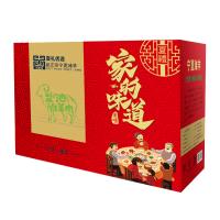 夏禮鹽池灘羊六六大順禮盒698型