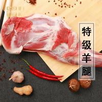 夏禮鹽池灘羊大富大貴禮盒1888型