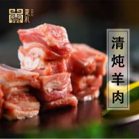夏禮鹽池灘羊大富大貴禮盒1888型