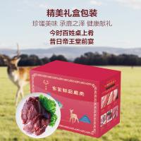 一鹿有禮鹿肉禮盒C款