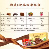 德芙 悅享歡聚糖果禮盒