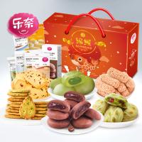 樂奈6款美食錦鯉大禮箱JL-LN01