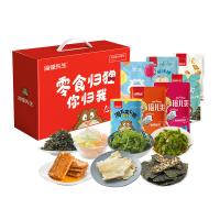 海貍先生零食禮盒JL-B01