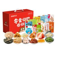 海貍先生零食禮盒JL-B03