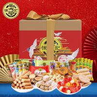 徐福記-福盒 糖果禮盒