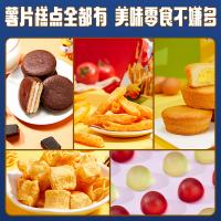 好麗友 好聚福氣禮盒