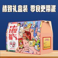 好麗友 好聚福氣禮盒