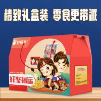 好麗友 好聚福運禮盒