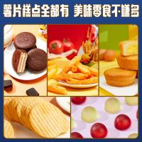 好麗友 好聚福運禮盒
