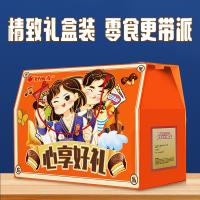 好麗友 心享好禮禮盒