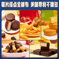好麗友 聚享好禮禮盒