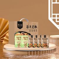 東來順 筋頭巴腦熟食禮盒