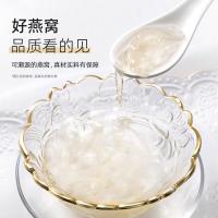 夫人燕窩悅享燕窩禮盒