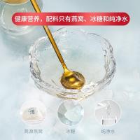 夫人燕窩悅享燕窩禮盒