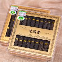京潤堂 淡干海參 大連一級淡干海參禮盒150克