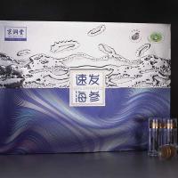 京潤堂 淡干海參 大連速發海參禮盒10支