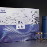 京潤堂 淡干海參 大連速發海參禮盒10支