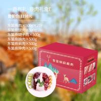 一鹿有禮鹿肉禮盒E款