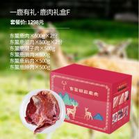 一鹿有禮鹿肉禮盒F款
