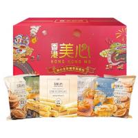 香港美心糕點(diǎn)零食大禮包四