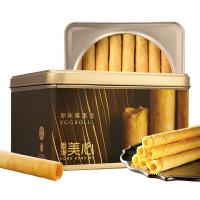 美心原味雞蛋卷禮盒（32條裝）