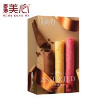 美心三色雞蛋卷（15 條裝）