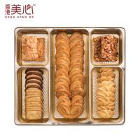 美心松脆三重奏糕點禮盒
